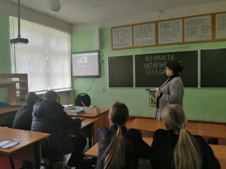 РОВ.